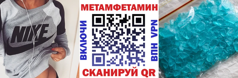 kraken рабочий сайт  Петушки  Амфетамин VHQ  даркнет сайт 