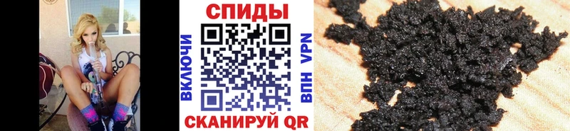 Бутират бутик  KRAKEN маркетплейс  Петушки 