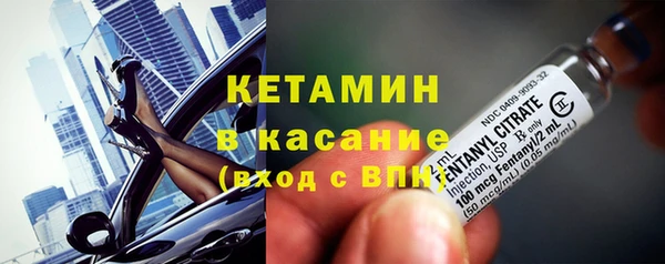 кокаин перу Новокубанск