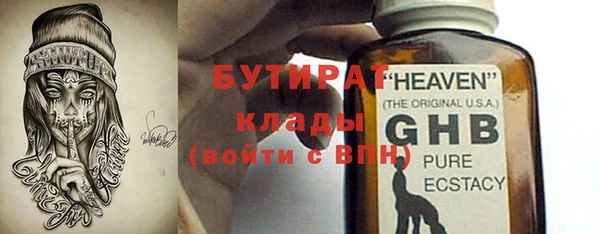 прущая мука Новодвинск