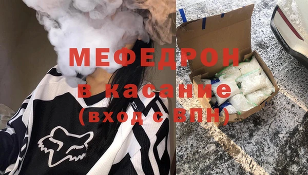 кокаин перу Новокубанск
