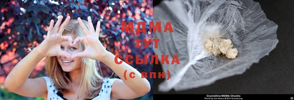 прущая мука Новодвинск
