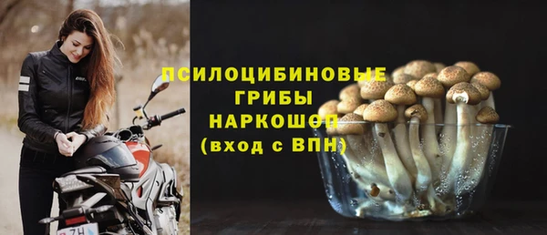 кокаин перу Новокубанск
