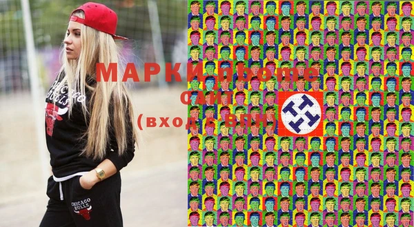 прущая мука Новодвинск