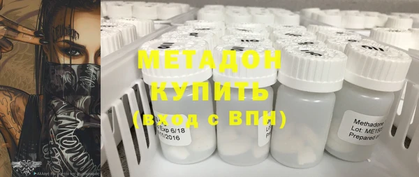 прущая мука Новодвинск