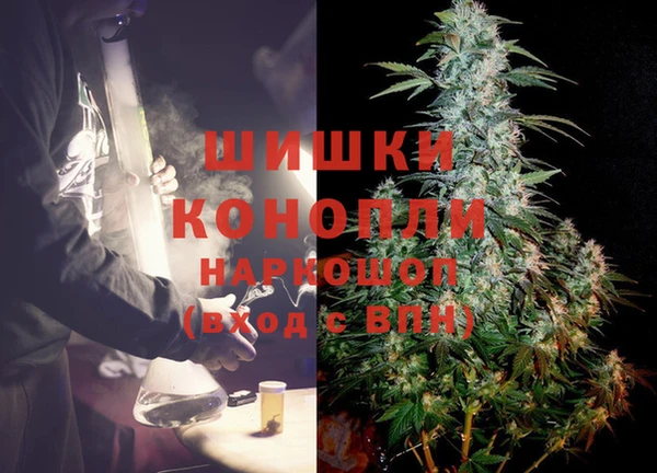 кокаин перу Новокубанск
