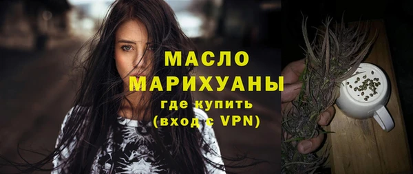 кокаин перу Новокубанск