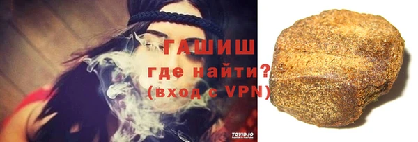 кокаин перу Новокубанск