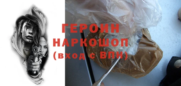 прущая мука Новодвинск