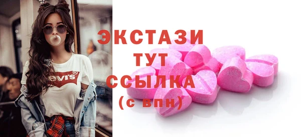 прущая мука Новодвинск