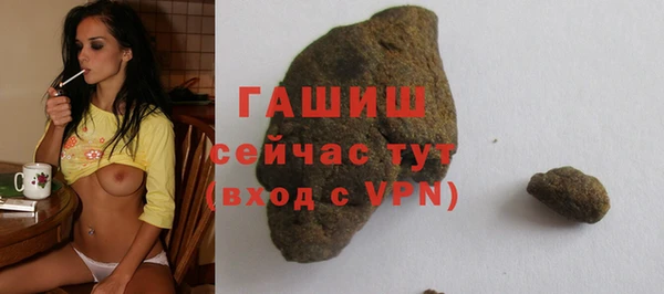 кокаин перу Новокубанск