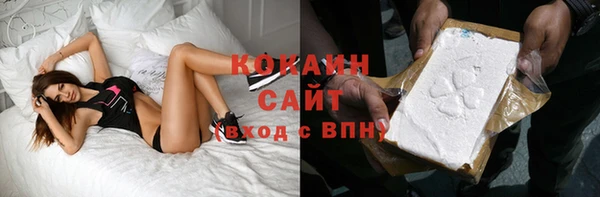кристаллы Анива
