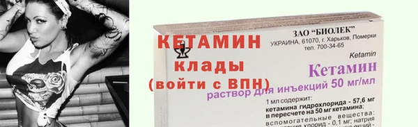 кокаин перу Новокубанск
