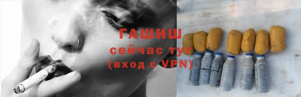 кокаин перу Новокубанск