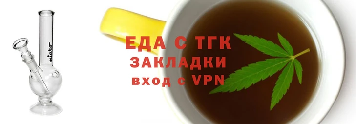 кокаин перу Новокубанск