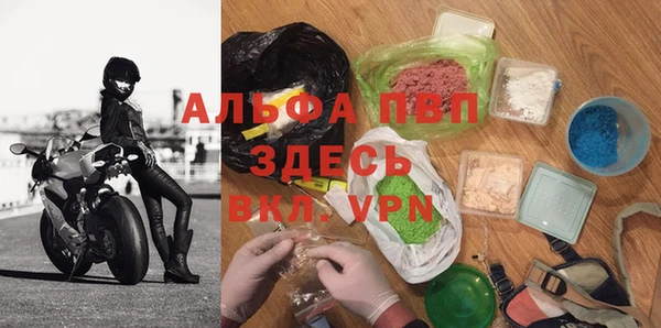 кокаин перу Новокубанск