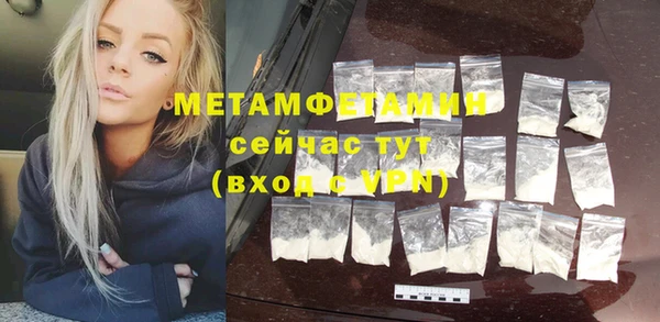 прущая мука Новодвинск