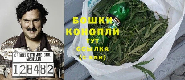 кокаин перу Новокубанск