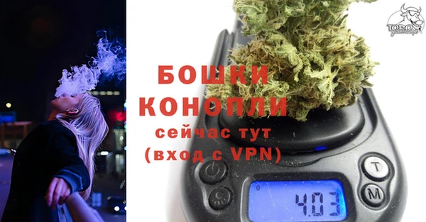прущая мука Новодвинск