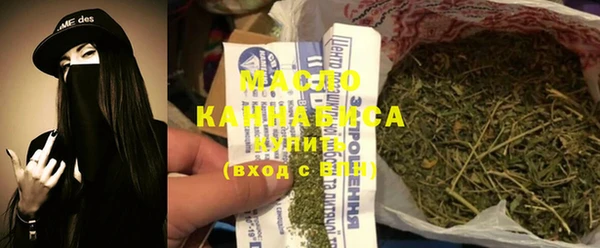 кокаин перу Новокубанск