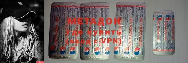 прущая мука Новодвинск