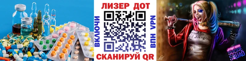 мориарти какой сайт  Петушки  ЛСД экстази ecstasy 