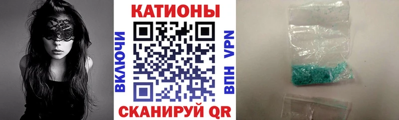 МЯУ-МЯУ мука  Петушки 