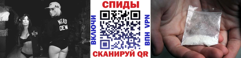 Метамфетамин Methamphetamine  гидра как зайти  Петушки 