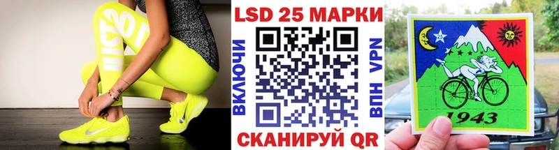 блэк спрут ССЫЛКА  Петушки  Марки 25I-NBOMe 1,8мг 